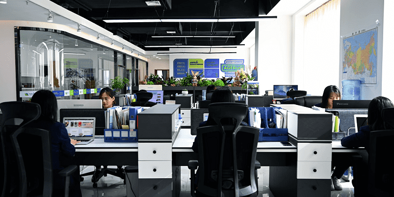 Ageruo Biotech Company