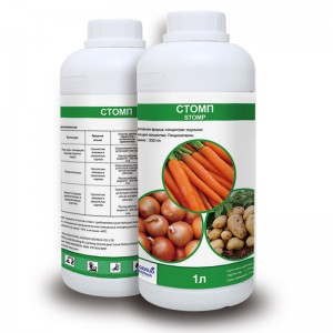 Factory Price Agricultural Chemicals Herbicides Weedicide Weed Killer Pendimethalin 33% EC; 330 G/L EC