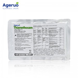 Thiamethoxam 25% WDG Systemic Insecticide Manufacturer supply