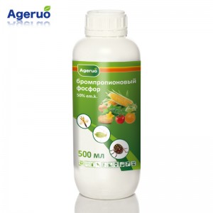 Profenofos 50% EC control various pests in rice and cotton field