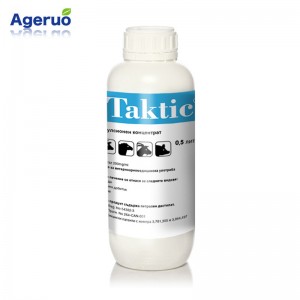 amitraz tactic&taktic  mitac amitraz price solution 12.5% ec