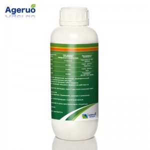 Profenofos 50% EC control various pests in rice and cotton field