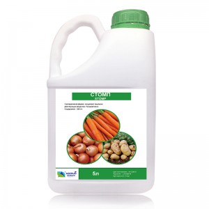 Factory Price Agricultural Chemicals Herbicides Weedicide Weed Killer Pendimethalin 33% EC; 330 G/L EC