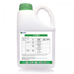 Factory Price Agricultural Chemicals Herbicides Weedicide Weed Killer Pendimethalin 33% EC; 330 G/L EC