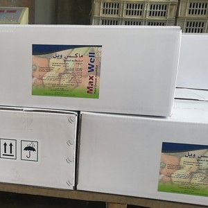 Factory Supply 99% Original Powder Abt-199 CAS 1257044-40-8 with Safe Delivery