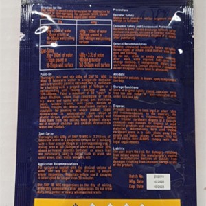 AGITA 10 WG Fly Killing Household Animal Insecticide | Thiamethoxam 10% + Z-9-Tricosene 0.05% WG