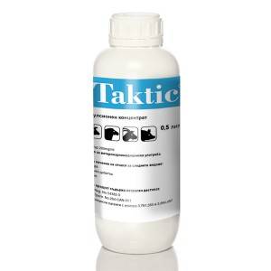 Ageruo Pesticide Insecticide Customized Label Amitraz 20% EC
