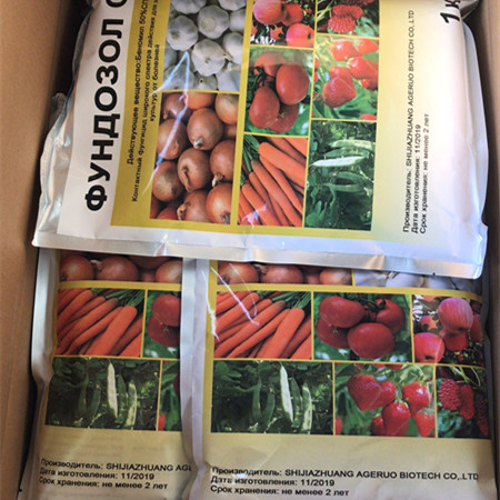 2019 wholesale price Carbendazim Fungicide - Agricultural Chemicals Pesticides Bellis Fungicide Benomyl Benlate 50 Wp Factory Supply – AgeruoBiotech detail pictures