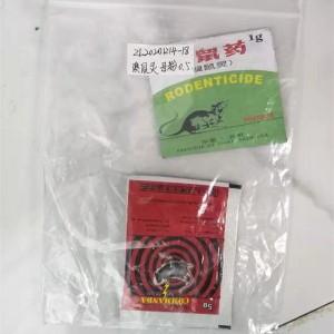 Rat Poison Rodenticide Brodifacoum 98% TC