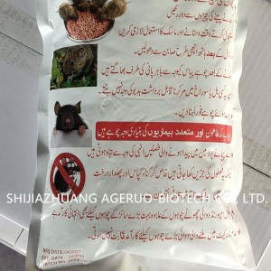 Bromadiolone Rodenticide 0.005% Block Bait Rat Poison
