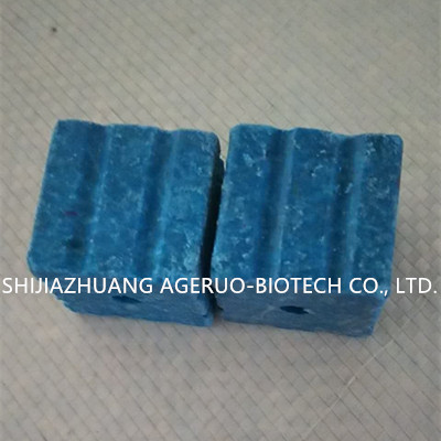 2019 High quality Insecticide Monosultap - Bromadiolone Rodenticide Rodenticide 0.005% Block Bait Rat Poison Bromadiolon – AgeruoBiotech detail pictures