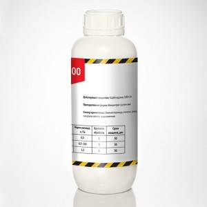 Controlling Diseases Pesticide Fungicide Carbendazim 80% WP