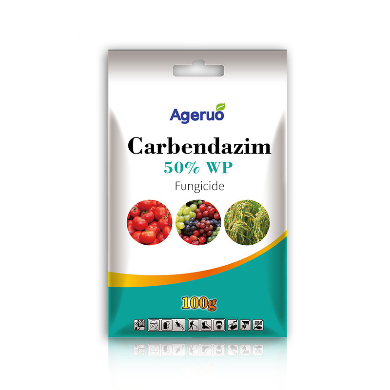 Carbendazim_副本