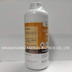 Broad-spectrum insecticide Chlorpyrifos 48% EC Brodan insecticide