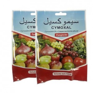 OEM Green Powder Fungicide Copper Oxychloride 50 Wp Price