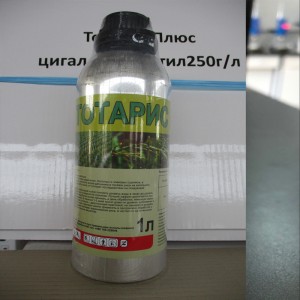 Annual Grass Herbicide Cyhalofopbutyl10% + Penoxsulam 2% OD | Rice Field Weedicide