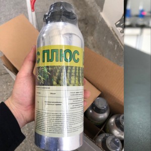 Annual Grass Herbicide Cyhalofopbutyl10% + Penoxsulam 2% OD | Rice Field Weedicide