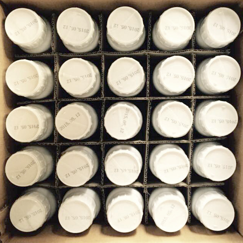 2019 High quality Azoxystrobin Price - Wholesale DCPTA 98% TC 2% SL New Regulator Promote Crop Growth – AgeruoBiotech detail pictures