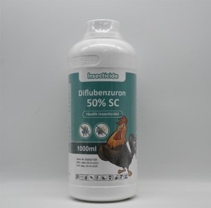 Factory Wholesale Agriculture Diflubenzuron Insecticide Diflubenzuron 25%WP,50%SC,20％SC,75%WP With Low Price