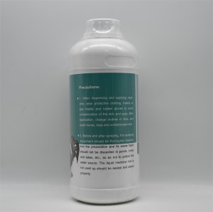 Factory Wholesale Agriculture Diflubenzuron Insecticide Diflubenzuron 25%WP,50%SC,20％SC,75%WP With Low Price