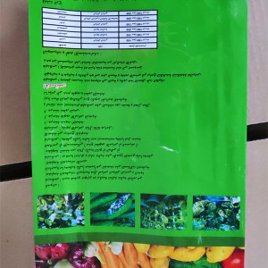 Agricultural Chemicals Pesticide Fungicide Copper Oxychloride + Dimethomorph 40%+6% WP