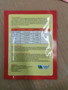 Emamectin Benzoate 2
