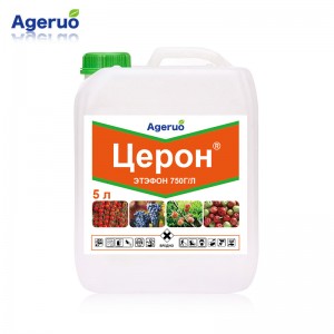 Plant Growth Regulator Ethephon 480g/L, 720g/L SL