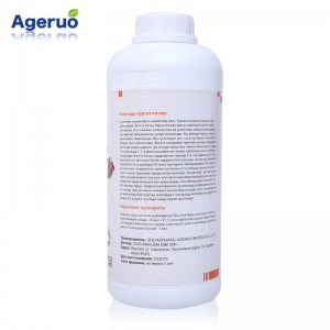 Agrochemical Insecticide Fipronil 5% SC with Wholesale Price