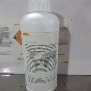 Manufacturers Supply with High Quality Fipronil 4% EC 40g/l ECCAS: 120068-37-3 CAS No. 120068-37-3