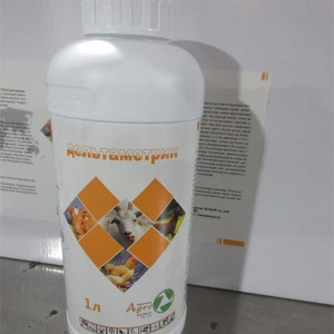 Manufacturers Supply with High Quality Fipronil 4% EC 40g/l ECCAS: 120068-37-3 CAS No. 120068-37-3