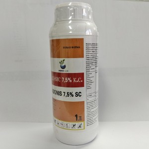 Manufacturers Agricultural CAS 120068-37-3 Pesticide Insecticide Powder Price Fipronil 7.5% SC