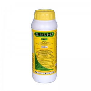 Weed Killer Herbicide Fomesafen 20% EC 25%SL Liquid