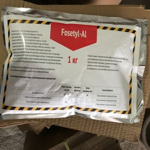 Agrochemical Fungicide Fosetyl-Aluminium 95%TC, 80%WP, 80%WDG