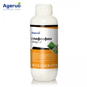 Agrochemicals Pesticide Potassium Salt of Roundup Glyphosate Raw Material 480SL Gl Ipa Herbicides In Farmland