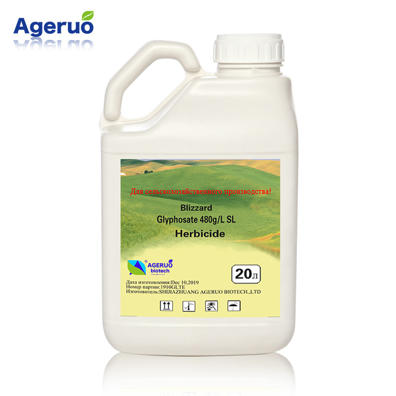 Glyphosate (2)