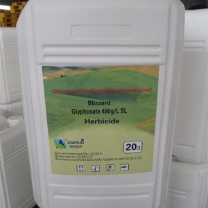 Herbicide Glyphosate 480g/L SL CAS 1071-83-6 | Factory Price High Quality