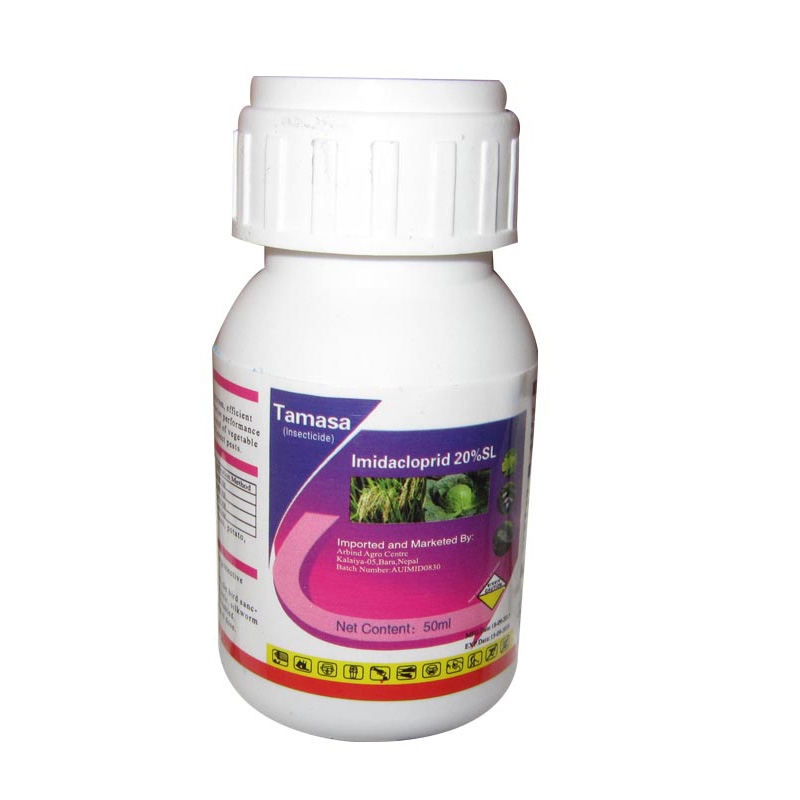 Cheap PriceList for Cypermethrin Price - Factory direct price of Agrochemicals Pesticides 35% SC imidaclorprid – AgeruoBiotech detail pictures