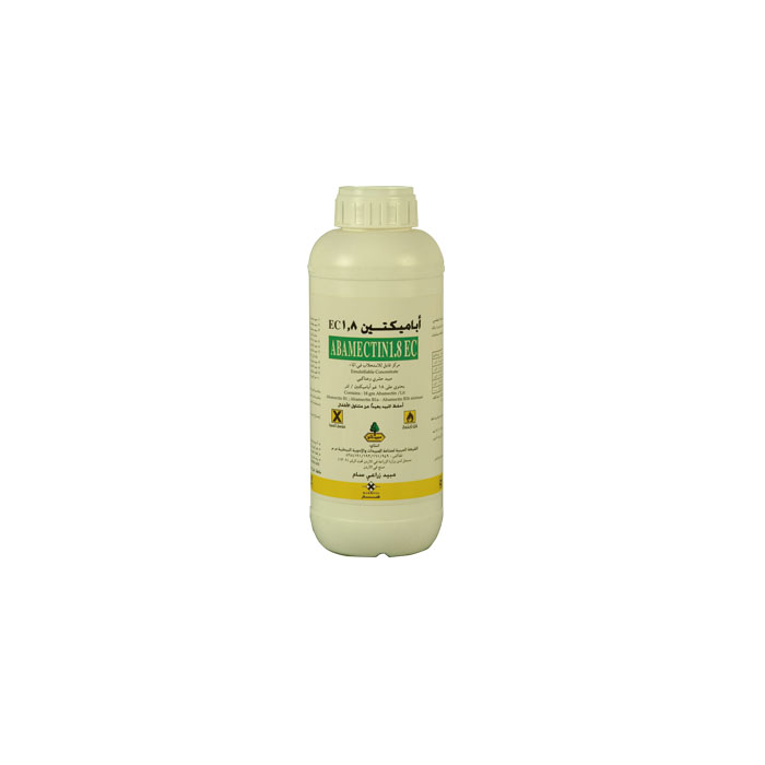 Hot-selling Emamectin Benzoate Price - China Wholesales chemical insecticides harga trade names abamectin 3.6 ec – AgeruoBiotech