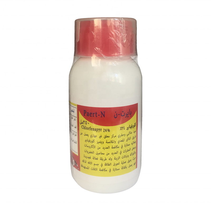 low price agrochemicals and effective insecticide 240g/L SC chlorfenapyr
