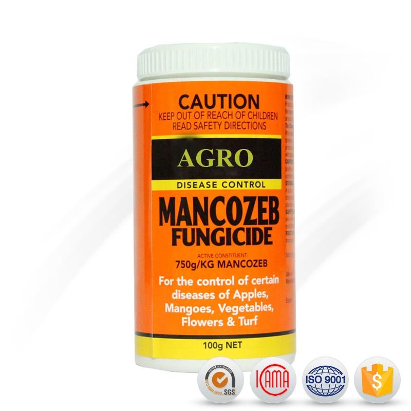 Bottom price Pymetrozine Price - agrochemicals fungicides Mancozeb 80% WP with reasonable price – AgeruoBiotech detail pictures