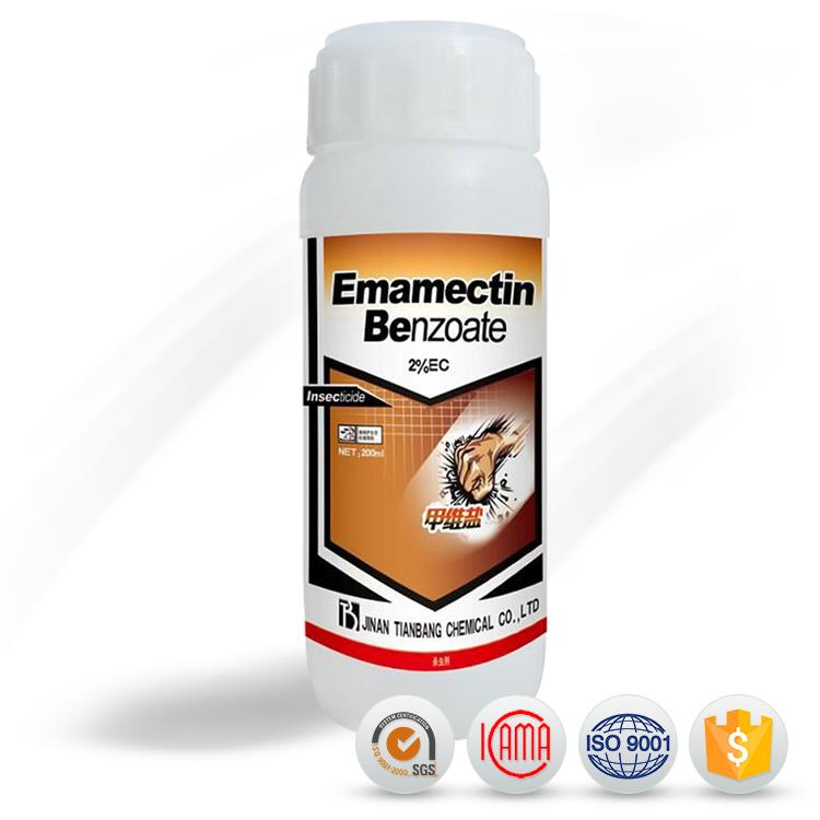 Manufactur standard Bifenthrin Price - names pesticides emamectin benzoate 5% wdg with reasonable price – AgeruoBiotech detail pictures