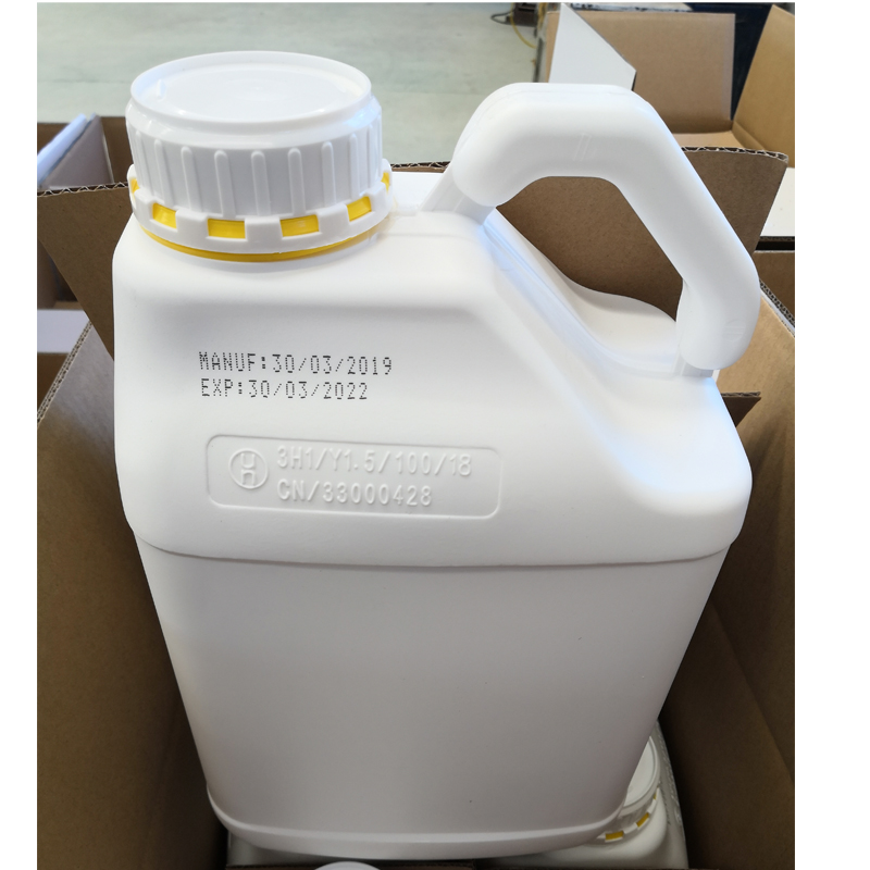 Cheap price Brodifacoum 0.005% Bait - Pesticides Fungicide 250g/L SC Flutriafol for wheat disease – AgeruoBiotech detail pictures