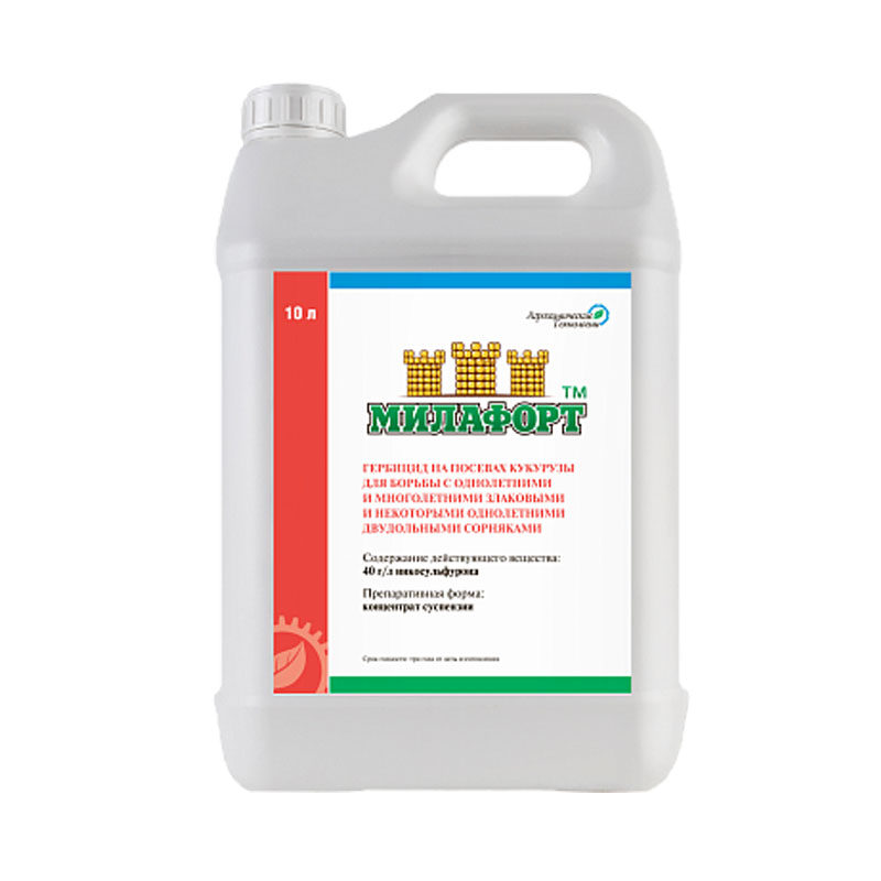 Pesticides 40g/L SC 80%WDG Nicosulfuron