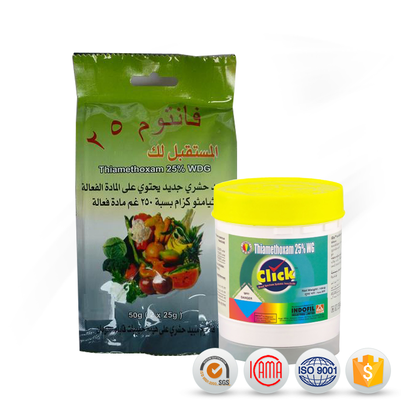 OEM manufacturer Price Alpha Cypermethrin - pesticides chemical capstar nitenpyram thiamethoxam 75 wg – AgeruoBiotech detail pictures