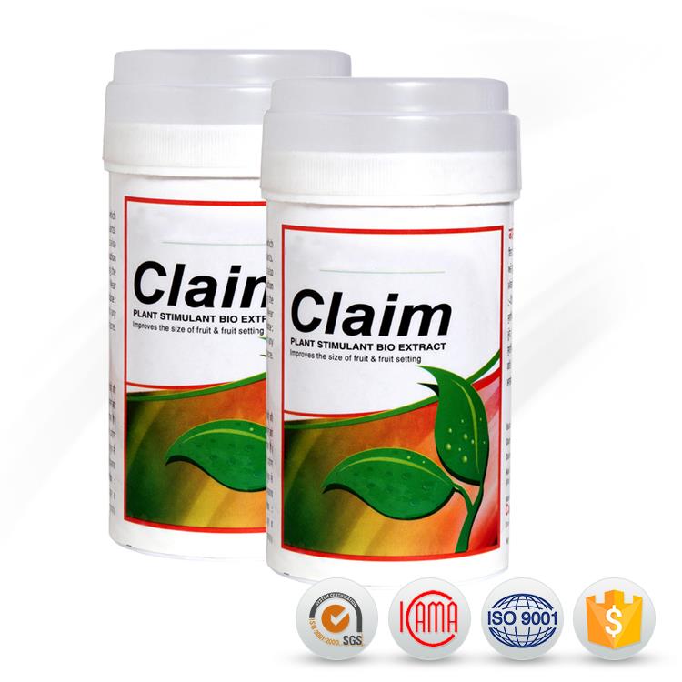 Cheapest Price Thiamethoxam Tricosene - pesticides with chemical formula Emamectin benzoate 5%SG in Pesticide – AgeruoBiotech detail pictures