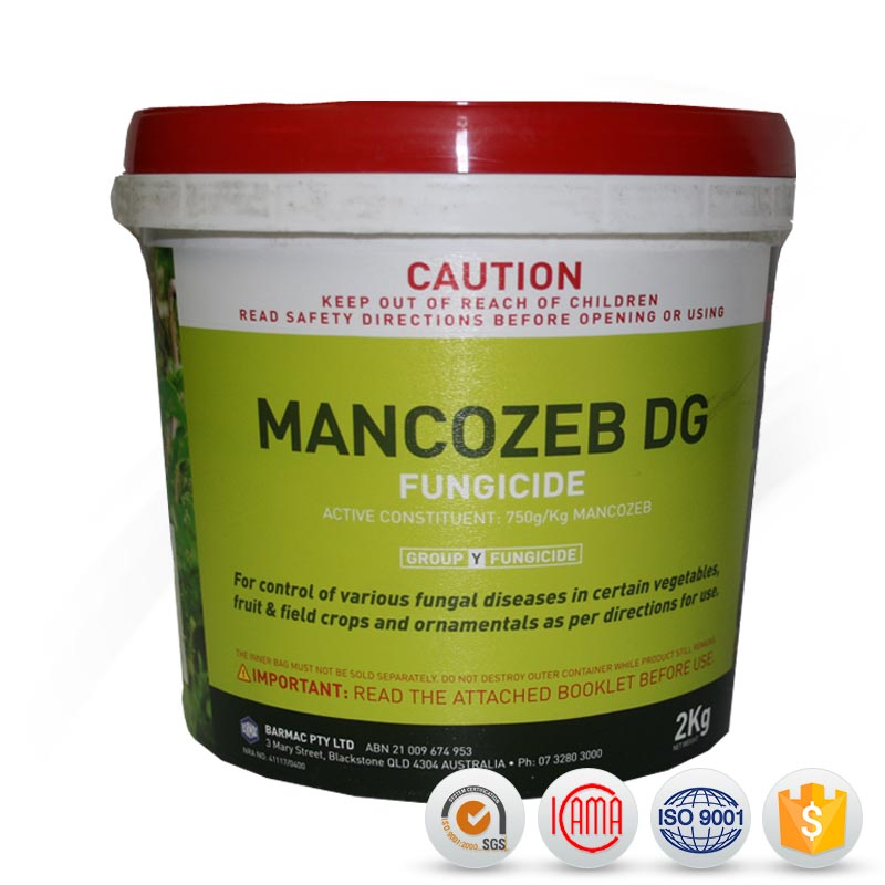 Bottom price Pymetrozine Price - agrochemicals fungicides Mancozeb 80% WP with reasonable price – AgeruoBiotech detail pictures