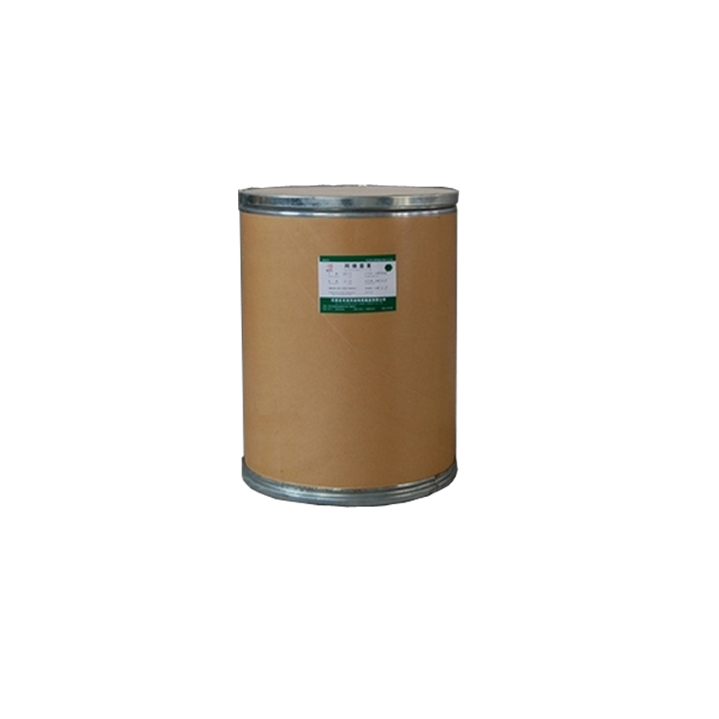 Wholesale Price China Dimethoate Pesticide - Herbicide Oxadiazon 95% TC High Quality – AgeruoBiotech detail pictures