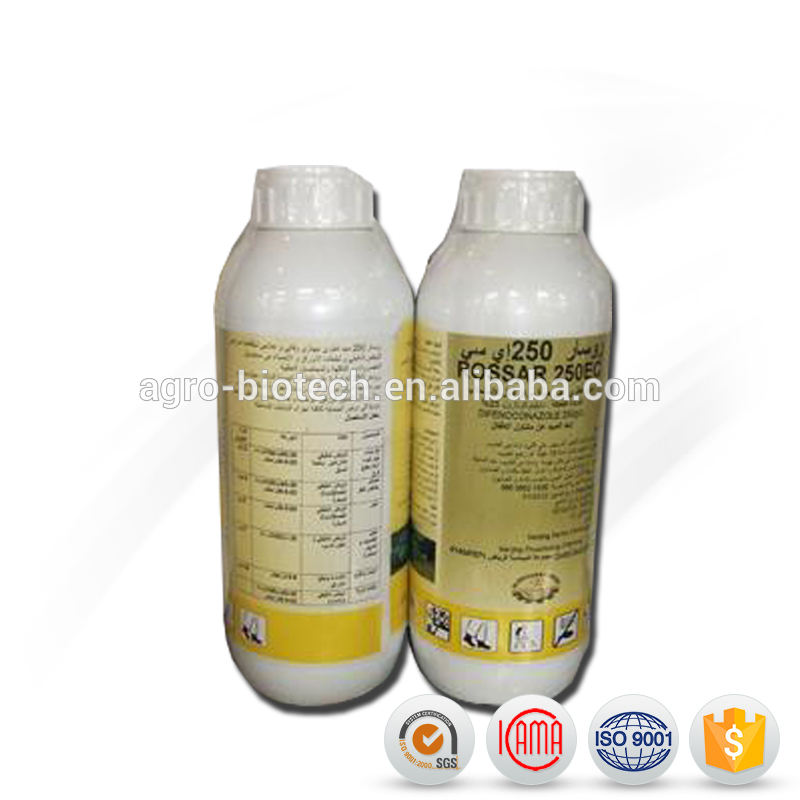 Bottom price Pymetrozine Price - High quality of agrochemical Pesticides fungicides 250g/L EC Difenoconazole – AgeruoBiotech detail pictures