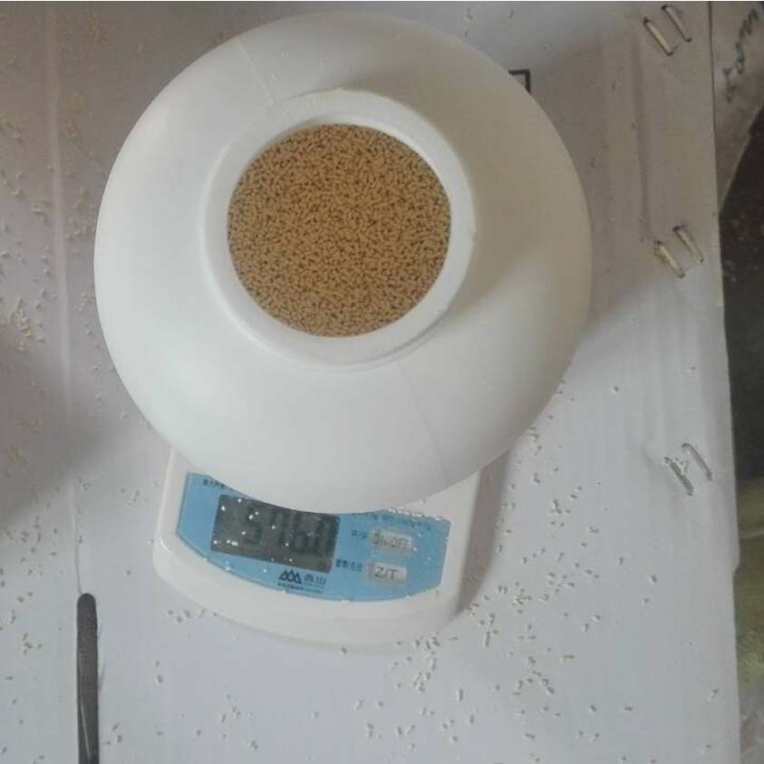 Hot-selling Ga4 - Good supplier of Agrochemicals Tribenuron-methyl750g/KG WDG for sale – AgeruoBiotech detail pictures