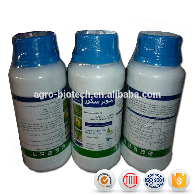 Bottom price Pymetrozine Price - High quality of agrochemical Pesticides fungicides 250g/L EC Difenoconazole – AgeruoBiotech detail pictures